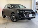 Ｑ３ ３５ＴＦＳＩ　Ｓライン　デモアップ　コンビニエンス＆アシスタントパッケージ　ＴＶチューナー　プラスパッケージ　スマフォインターフェース　ワイヤレスチャージャー　　認定中古車（6枚目）