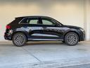 Ｑ３ ３５ＴＦＳＩ　Ｓライン　デモアップ　コンビニエンス＆アシスタントパッケージ　ＴＶチューナー　プラスパッケージ　スマフォインターフェース　ワイヤレスチャージャー　　認定中古車（8枚目）