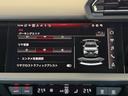 Ａｕｄｉのデザイン哲学のひとつ、それは時代に流されない美しい佇まいの魅力的なクルマであること。Ａｕｄｉ練馬店で、厳選された豊富な自社在庫からお好みのお車をお選び下さい。