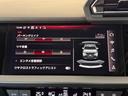 Ａｕｄｉのデザイン哲学のひとつ、それは時代に流されない美しい佇まいの魅力的なクルマであること。Ａｕｄｉ練馬店で、厳選された豊富な自社在庫からお好みのお車をお選び下さい。