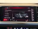 ４５ｅ－トロン　アドバンスド　デモアップ　レザーシート　ＭＭＩナビゲーションプロ　ＴＶチューナー　ａｄｖａｎｃｅｄインテリアプラスパッケージ　ステアリングヒーター　認定中古車（32枚目）