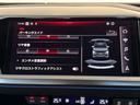 ４５ｅ－トロン　アドバンスド　デモアップ　レザーシート　ＭＭＩナビゲーションプロ　ＴＶチューナー　ａｄｖａｎｃｅｄインテリアプラスパッケージ　ステアリングヒーター　認定中古車（34枚目）