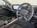 TFSI 110kW advanced パッケージ パーシャルレザーインテリア ブラック デコラティブパネル マットブラッシュトアルミニウム 認定中古車(14枚目)