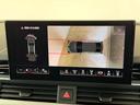 ４５ＴＦＳＩクワトロ　Ｓライン　ＴＶチューナー　コンフォートパッケージ　プライバシーガラス　パドルシフト　ワイヤレスチャージャー　Ａｕｄｉ　Ｓｐｏｒｔアルミホイール　サラウンドビュー　パークアシスト　認定中古車（40枚目）
