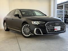 ɤǤ⤴Ǽ֤ǤޤΣΤѤ紿ޡ⤪ڤˤ䤤碌ޤҤϱӡǯ֣桪 6