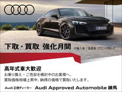 ����ꡦ��趯����֡����ڤˤ����ĺ���Ƥ��뤢�ʤ��Τ��֤⡢���������֤�ƣ��Σ�����ˤ��Ҥ�Ǥ������������ 4