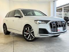 ǧżѤǽȤʤޤּǯץˤƶưפޤ󥷥ߥ졼ǽȤʤޤΤǡڤˤդޤ 7