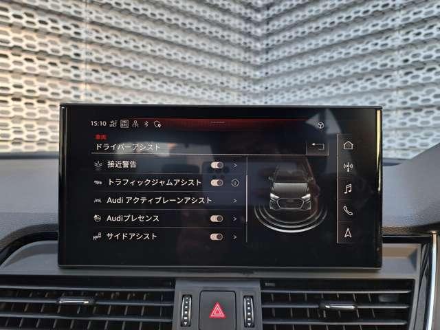 アウディ Ｑ５