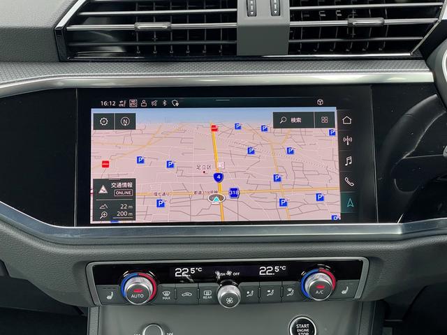 Ｑ３スポーツバック ３５ＴＦＳＩ　Ｓライン　メモリーナビ　ＥＴＣ　衝突被害軽減ブレーキ　障害物センサー　全周囲カメラ　シートヒーター　電動シート　ＬＥＤヘッドライト　ディスプレイオーディオ　ヒルディセントコントロール　アルミホイール　フルエアロ（16枚目）