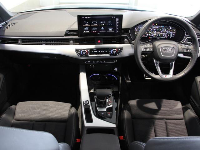 A4アバント 40TDIクワトロ Sライン 4WD メモリーナビ ETC 衝突被害軽減ブレーキ アダプティブクルーズコントロール レーンキープアシスト パーキングアシスト 障害物センサー 全周囲カメラ シートヒーター LEDヘッドライト 禁煙車(13枚目)