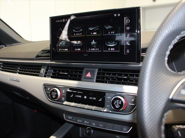 A4アバント 40TDIクワトロ Sライン 4WD メモリーナビ ETC 衝突被害軽減ブレーキ アダプティブクルーズコントロール レーンキープアシスト パーキングアシスト 障害物センサー 全周囲カメラ シートヒーター LEDヘッドライト 禁煙車(16枚目)