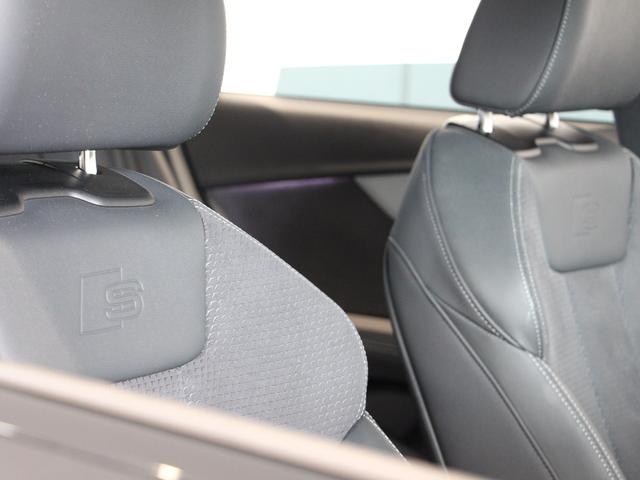 A4アバント 40TDIクワトロ Sライン 4WD メモリーナビ ETC 衝突被害軽減ブレーキ アダプティブクルーズコントロール レーンキープアシスト パーキングアシスト 障害物センサー 全周囲カメラ シートヒーター LEDヘッドライト 禁煙車(20枚目)