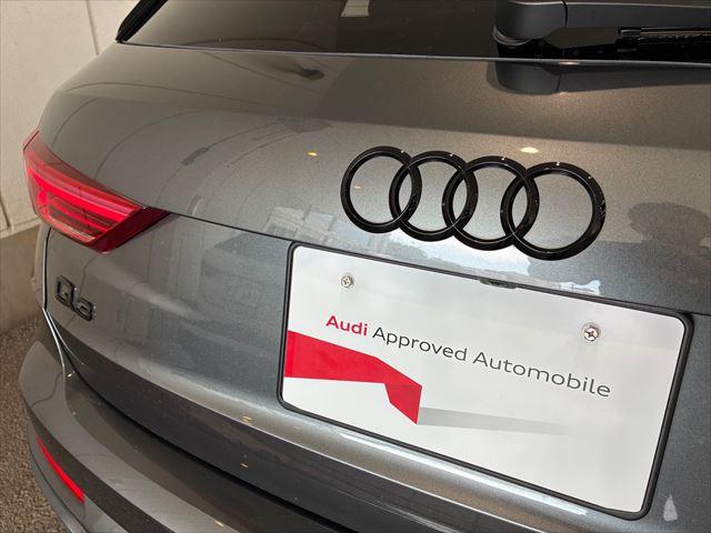 Q3 35TFSI Sライン メモリーナビ ETC 衝突被害軽減ブレーキ アダプティブクルーズコントロール レーンキープアシスト 障害物センサー 全周囲カメラ ヒルディセントコントロール 本革シート 電動シート LEDヘッドライト(10枚目)