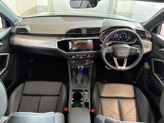 Q3 35TFSI Sライン メモリーナビ ETC 衝突被害軽減ブレーキ アダプティブクルーズコントロール レーンキープアシスト 障害物センサー 全周囲カメラ ヒルディセントコントロール 本革シート 電動シート LEDヘッドライト(14枚目)