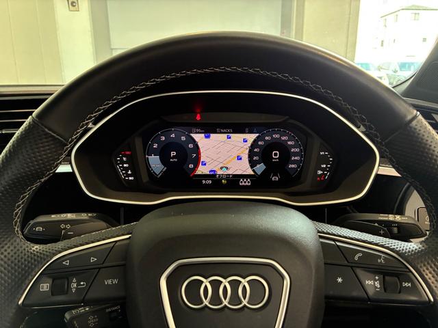 Q3 35TFSI Sライン メモリーナビ ETC 衝突被害軽減ブレーキ アダプティブクルーズコントロール レーンキープアシスト 障害物センサー 全周囲カメラ ヒルディセントコントロール 本革シート 電動シート LEDヘッドライト(17枚目)