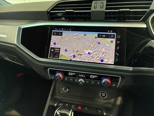 Q3 35TFSI Sライン メモリーナビ ETC 衝突被害軽減ブレーキ アダプティブクルーズコントロール レーンキープアシスト 障害物センサー 全周囲カメラ ヒルディセントコントロール 本革シート 電動シート LEDヘッドライト(18枚目)