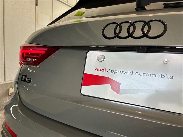 Q3 35TFSI Sライン メモリーナビ ETC 衝突被害軽減ブレーキ アダプティブクルーズコントロール レーンキープアシスト 障害物センサー バックカメラ ヒルディセントコントロール 本革シート 電動シート LEDヘッドライト(12枚目)