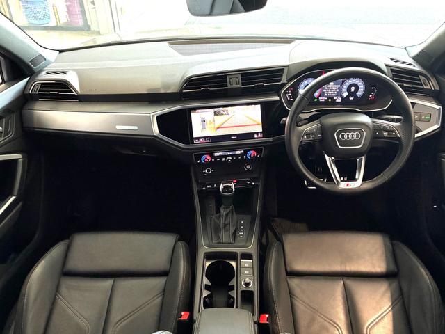 Q3 35TFSI Sライン メモリーナビ ETC 衝突被害軽減ブレーキ アダプティブクルーズコントロール レーンキープアシスト 障害物センサー バックカメラ ヒルディセントコントロール 本革シート 電動シート LEDヘッドライト(14枚目)