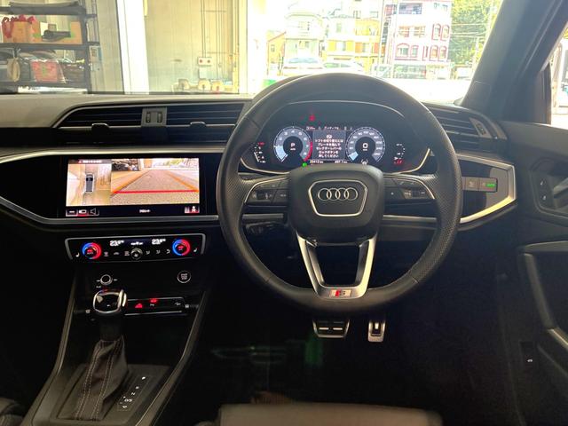 Q3 35TFSI Sライン メモリーナビ ETC 衝突被害軽減ブレーキ アダプティブクルーズコントロール レーンキープアシスト 障害物センサー バックカメラ ヒルディセントコントロール 本革シート 電動シート LEDヘッドライト(15枚目)