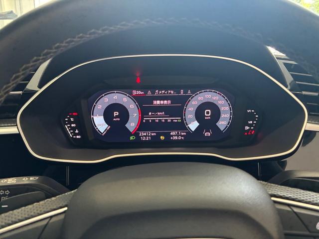Q3 35TFSI Sライン メモリーナビ ETC 衝突被害軽減ブレーキ アダプティブクルーズコントロール レーンキープアシスト 障害物センサー バックカメラ ヒルディセントコントロール 本革シート 電動シート LEDヘッドライト(17枚目)