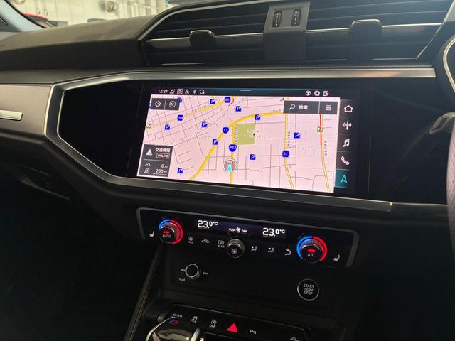Q3 35TFSI Sライン メモリーナビ ETC 衝突被害軽減ブレーキ アダプティブクルーズコントロール レーンキープアシスト 障害物センサー バックカメラ ヒルディセントコントロール 本革シート 電動シート LEDヘッドライト(18枚目)