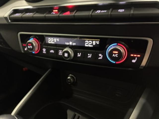 Q2 35TDIスポーツ メモリーナビ ETC ドライブレコーダー 衝突被害軽減ブレーキ アダプティブクルーズコントロール レーンキープアシスト 障害物センサー バックカメラ シートヒーター LEDヘッドライト アルミホイール(17枚目)