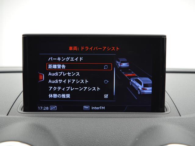 スポーツバック Sラインテクノリミテッド限定車 ワンオーナー(12枚目)