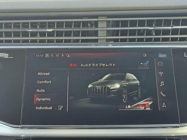 アウディ Ｑ７