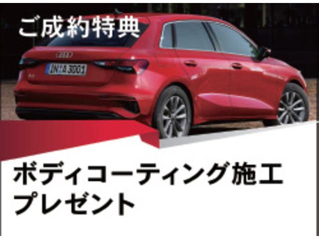 アウディ Ｑ５