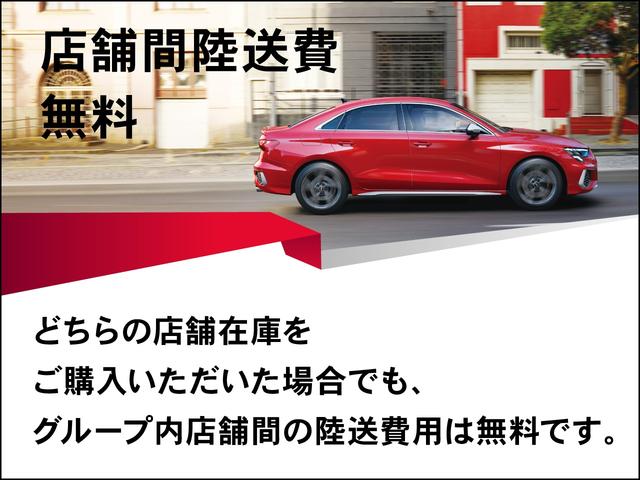 Ａ８ ６０ＴＦＳＩ　ｅクワトロ　４ＷＤ　衝突被害軽減ブレーキ　アダプティブクルーズコントロール　レーンキープアシスト　パーキングアシスト　障害物センサー　オートマチックハイビーム　メモリーナビ　フルセグ　ＥＴＣ　エアサスペンション（11枚目）