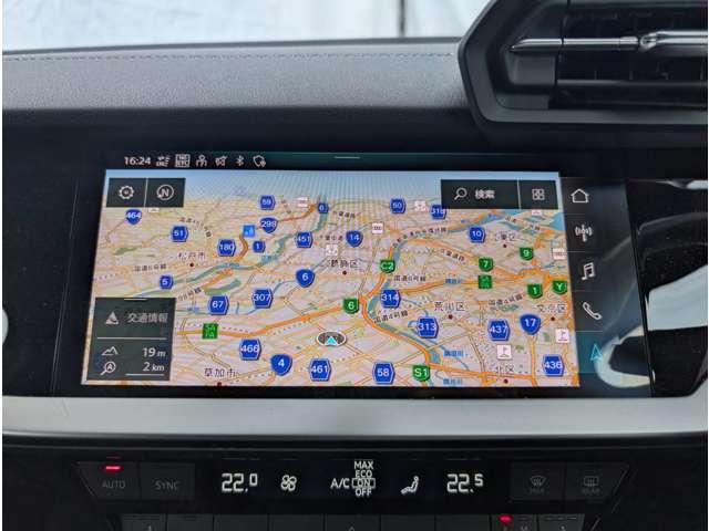 Ａ３ スポーツバック３０ＴＦＳＩ　Ｓライン　プラスＰＫＧ／コンビニエンス＆アシスタンス　ＡＢＳ　衝突被害軽減ブレーキ　アダプティブクルーズコントロール　レーンキープアシスト　障害物センサー　バックカメラ　横滑り防止装置　アイドリングストップ（15枚目）