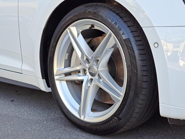 Ａ５スポーツバック ４５ＴＦＳＩクワトロ　スポーツ　４ＷＤ　アシスタンスパッケージ／マルチカラーアンビエントライティング／マトリクスＬＥＤヘッドライト　メモリーナビ　フルセグ　ミュージックプレイヤー接続可　ＥＴＣ　スマートキー　電動シート　フルエアロ（23枚目）
