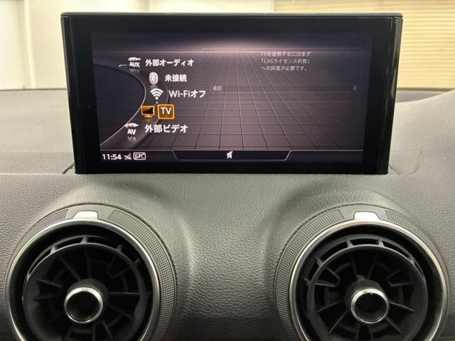 Ｑ２ ３５ＴＤＩスポーツ　ディーゼルターボ　認定中古車・オートテールゲート・シートヒーター・ＶＣ・ＡＣＣ・純正ＡＷ・純正ドラレコ　バックカメラ　ＬＥＤヘッドライト　シートヒーター　メモリーナビ　ミュージックプレイヤー接続可（20枚目）