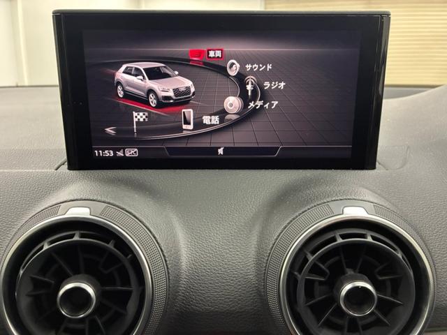 Ｑ２ ３５ＴＤＩスポーツ　ディーゼルターボ　認定中古車・オートテールゲート・シートヒーター・ＶＣ・ＡＣＣ・純正ＡＷ・純正ドラレコ　バックカメラ　ＬＥＤヘッドライト　シートヒーター　メモリーナビ　ミュージックプレイヤー接続可（21枚目）