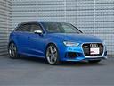 AUDI RS3 SPORTBACK