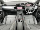 Ｑ３スポーツバック ３５ＴＦＳＩ　Ｓライン　メモリーナビ　ＥＴＣ　衝突被害軽減ブレーキ　障害物センサー　全周囲カメラ　シートヒーター　電動シート　ＬＥＤヘッドライト　ディスプレイオーディオ　ヒルディセントコントロール　アルミホイール　フルエアロ（6枚目）