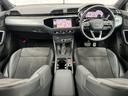 ＲＳ Ｑ３ スポーツバック ベースグレード　４ＷＤ　メモリーナビ　衝突被害軽減ブレーキ　アダプティブクルーズコントロール　レーンキープアシスト　障害物センサー　バックカメラ　ヒルディセントコントロール　電動シート　シートヒーター　アルミホイール（6枚目）