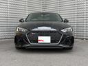 AUDI RS5 SPORTBACK