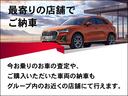 Ａ８ ６０ＴＦＳＩ　ｅクワトロ　４ＷＤ　衝突被害軽減ブレーキ　アダプティブクルーズコントロール　レーンキープアシスト　パーキングアシスト　障害物センサー　オートマチックハイビーム　メモリーナビ　フルセグ　ＥＴＣ　エアサスペンション（8枚目）