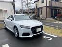 ご納車後は全国のＡｕｄｉ正規ディーラーにて認定中古車保証が対応可能です、最寄りのＡｕｄｉ正規ディーラーをご紹介致します。