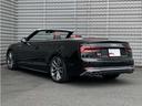 AUDI S5 CABRIOLET