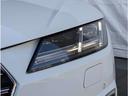 AUDI TTS COUPE