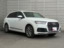 ご納車後は全国のAudi正規ディーラーにて認定中古車保証が対応可能です、最寄りのAudi正規ディーラーをご紹介致します。