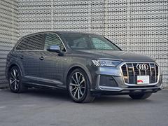 ご納車後は全国のＡｕｄｉ正規ディーラーにて認定中古車保証が対応可能です、最寄りのＡｕｄｉ正規ディーラーをご紹介致します。 6