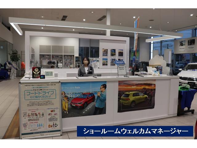 ＴＳＩコンフォートラインリミテッド　特別仕様車　Ｌｉｍｉｔｅｄ　認定中古車　禁煙車　ＶＷ純正インフォティメントシステムＤｉｓｃｏｖｅｒＭｅｄｉａ搭載　ＥＴＣ２．０　バックカメラ　パークディスタンスコントロール　ＬＥＤヘッドライト(32枚目)