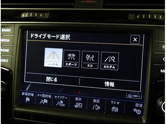 ゴルフ ＴＳＩハイラインブルーモーションテクノロジー　ＮＡＶＩ　ＥＴＣ（14枚目）