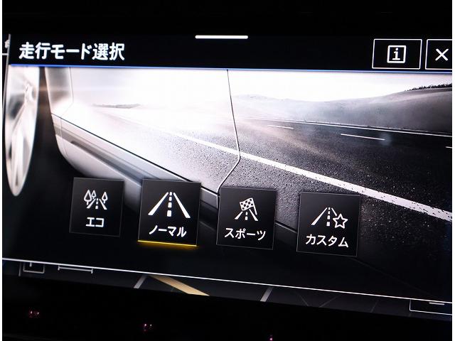T-ロック TDI ブラックスタイル フォルクスワーゲン認定中古車 トラベルアシスト レーンキープアシスト アダクティブクルーズコントロール デモカー ETC2.0 バックモニター TDI IQヘッドライト(14枚目)