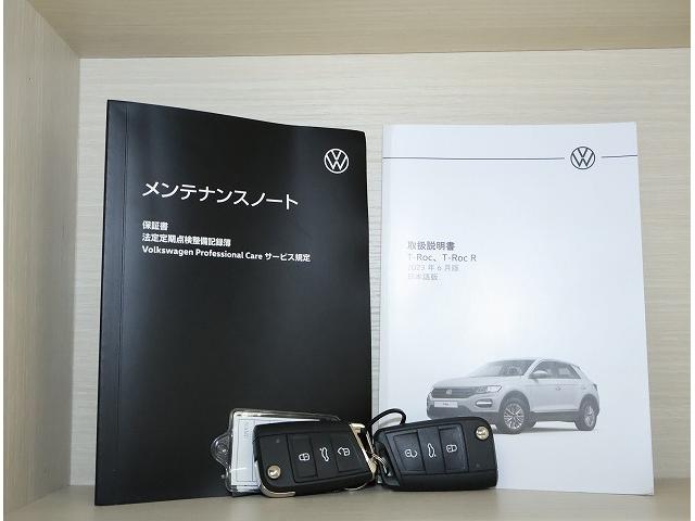 T-ロック TDI ブラックスタイル フォルクスワーゲン認定中古車 トラベルアシスト レーンキープアシスト アダクティブクルーズコントロール デモカー ETC2.0 バックモニター TDI IQヘッドライト(22枚目)
