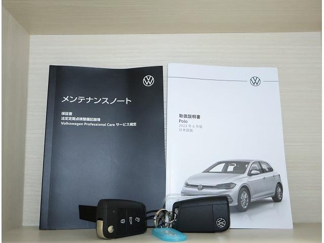 ポロ TSIスタイル フォルクスワーゲン認定中古車 トラベルアシスト レーンキープアシスト アダクティブクルーズコントロール バックモニター デモカー TSI ETC2.0 LEDヘッドライト(20枚目)