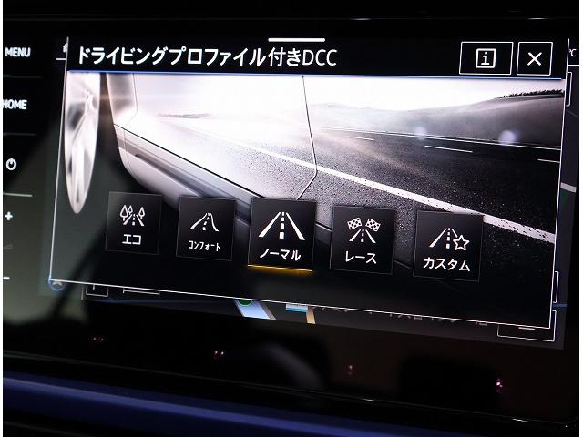 T-ロック R フォルクスワーゲン認定中古車 トラベルアシスト レーンキープアシスト アダクティブクルーズコントロール DCC付き 4MOTOIN ETC2.0 シートヒーター パワーシート(15枚目)